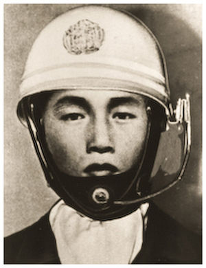 未解決