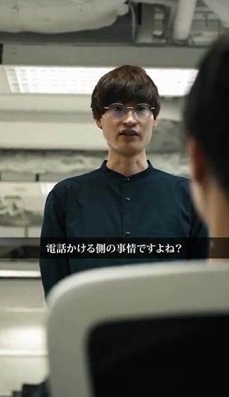 スクリーンショット 2024-07-05 220453