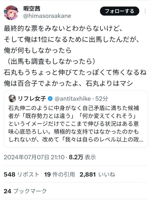VBYxnPB