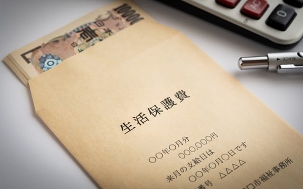 生活保護