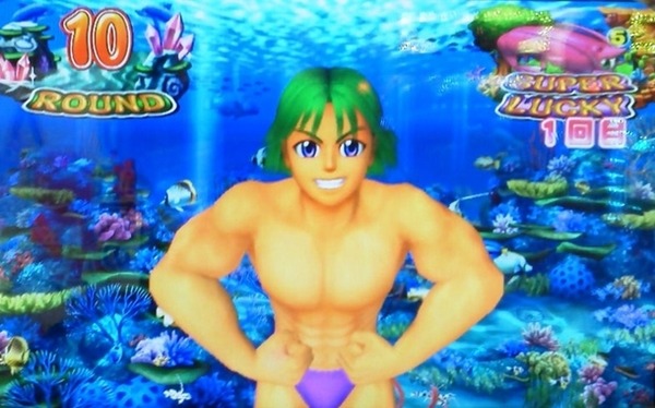 サム