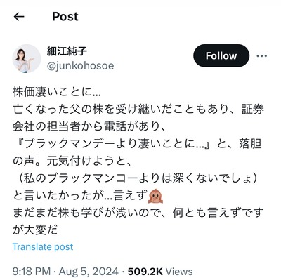 ★画像説明★