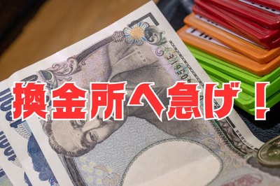 スロットなんJ