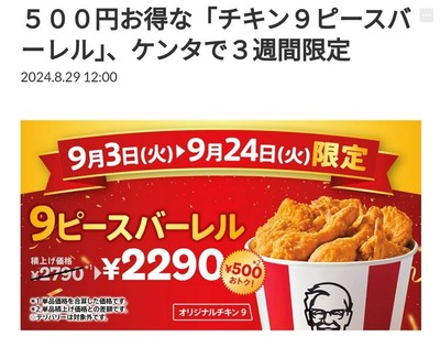 スロットなんJ