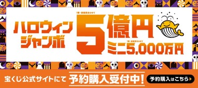 スロットなんJ