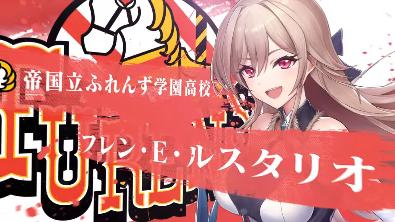 にじさんじ甲子園2024 開催決定！【 #にじ甲2024 】 0-37 screenshot