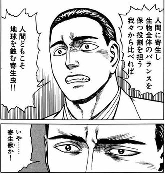 04D1EC52-0C06-4AFB-A6A8-AB6C7A90C759