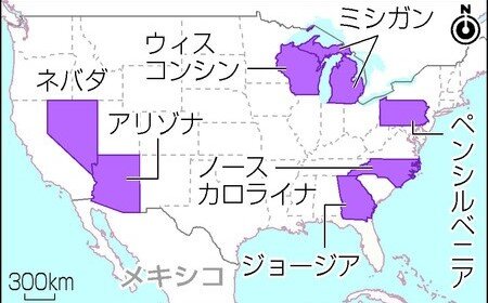 20240727ax08S_p
