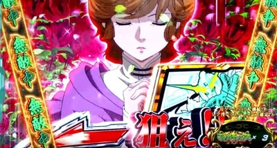 スロットなんJ