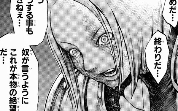 123
