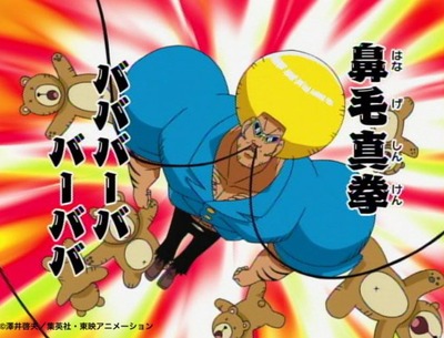 スロットなんJ