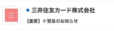 ★画像説明★