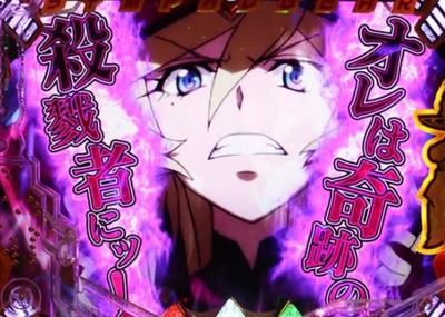 スロットなんJ
