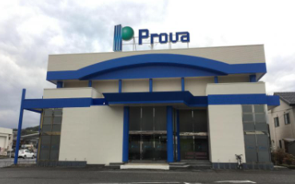 閉店