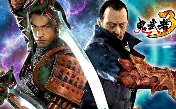 鬼武者
