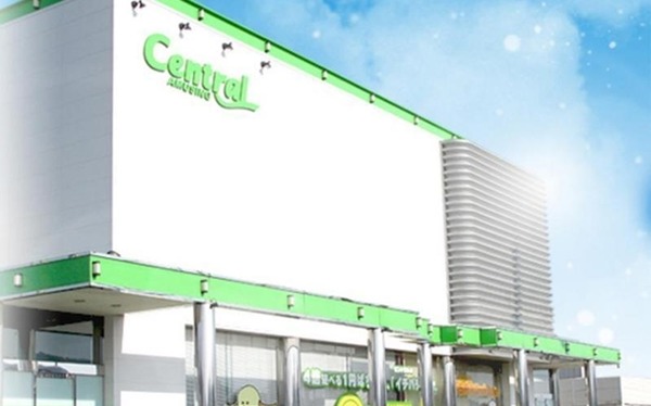 閉店