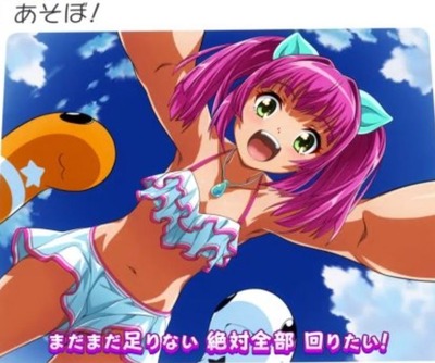 の新台評価・感想