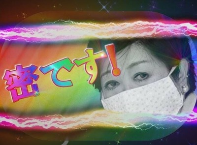 スロットなんJ