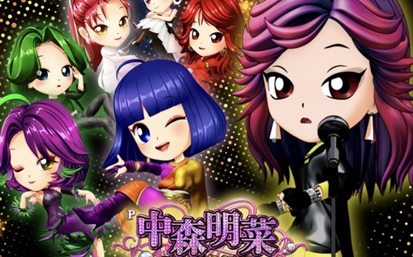 中森明菜