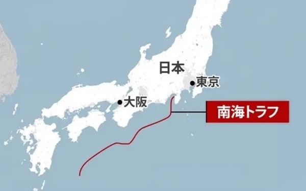 南海トラフ