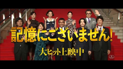 i-img1200x1124-16973424240749avrki