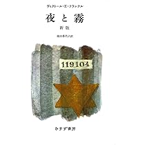 よるとキリ