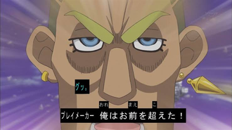 12249DE1-02B4-43B9-A00A-A32783F5170A