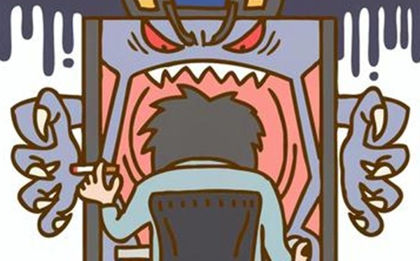 依存症