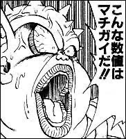 3307C8F2-9889-4BE3-BCFD-2A3EE70357FF