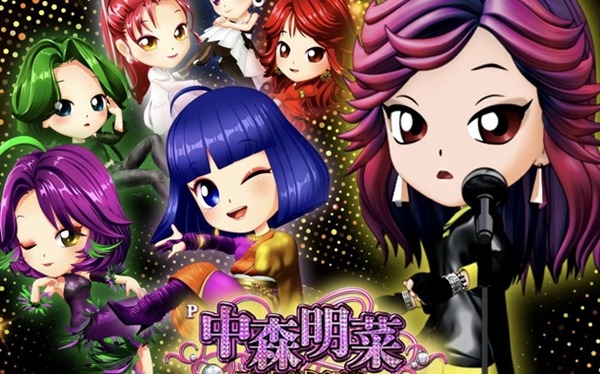 中森明菜