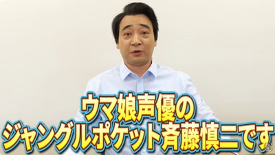 スロットなんJ