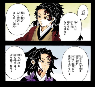 3636C75A-44DD-4FDD-B731-4C4C0ADF1C14