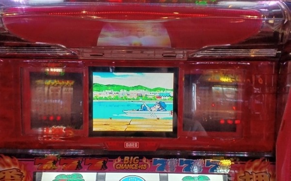 Aタイプ