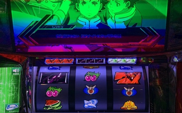 中段チェリー