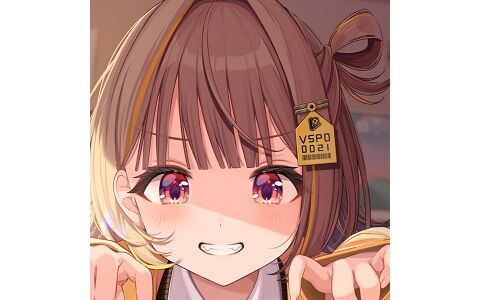 千燈ゆうひ