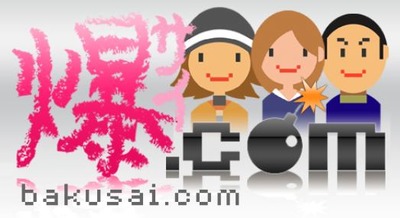 スロットなんJ