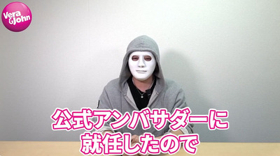 ★画像説明★