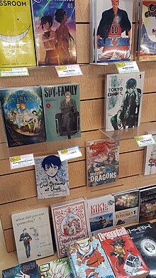 海外展開する日本漫画20201017_195521
