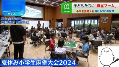 スロットなんJ