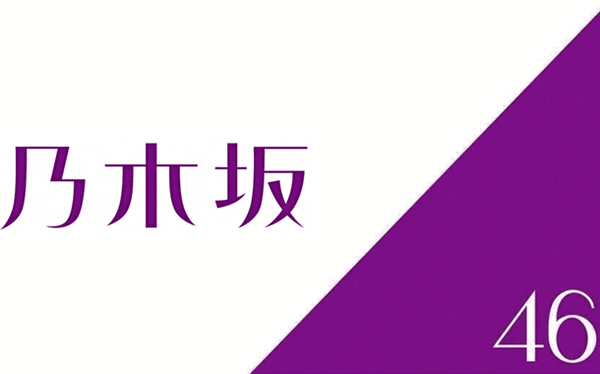 のぎぱ