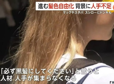 スロットなんJ