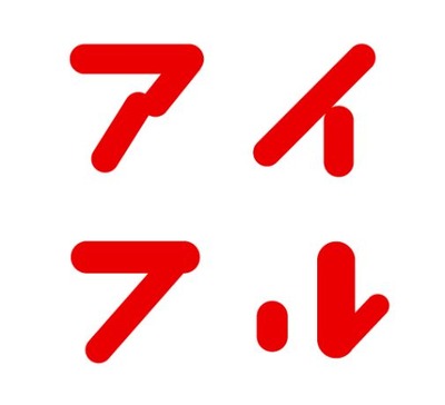 パチンコとパチスロの2chまとめ