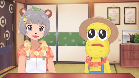 帰ってきたぽこピー ～アメリカを添えて～ 1-58 screenshot