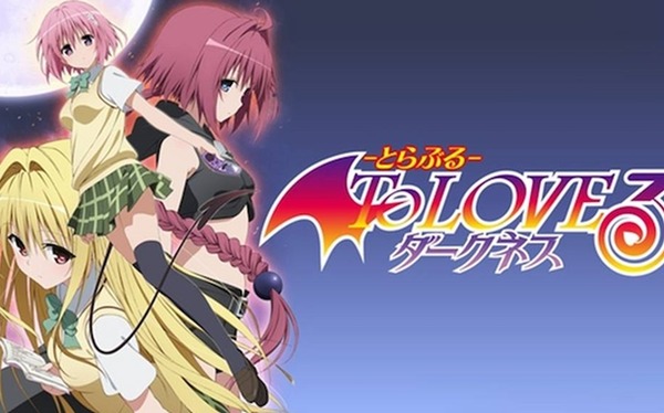 ToLOVEる