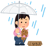 suteneko_hirou_woman