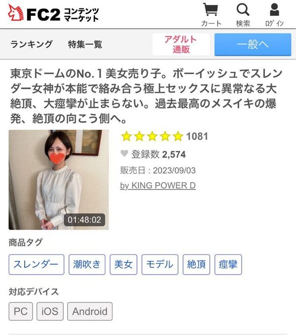ezgif-2-10e33923ed