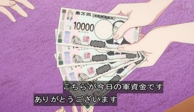 パチンコなんJ