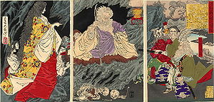 300px-Yoshitoshi_The_Ghost_Triptych