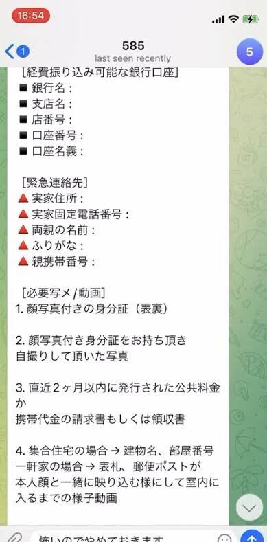 ★画像説明★