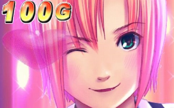 ブラックジャック